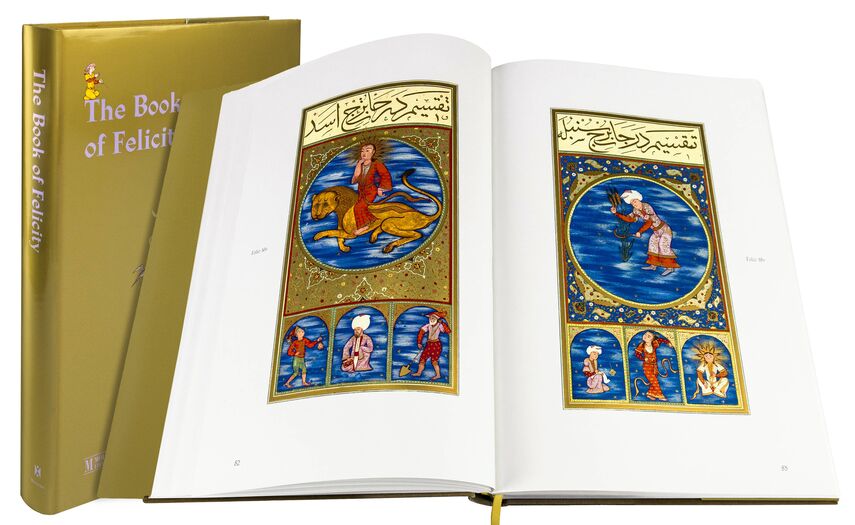 The Book of Felicity (Matali’ al-saadet) Bibliothèque nationale de France