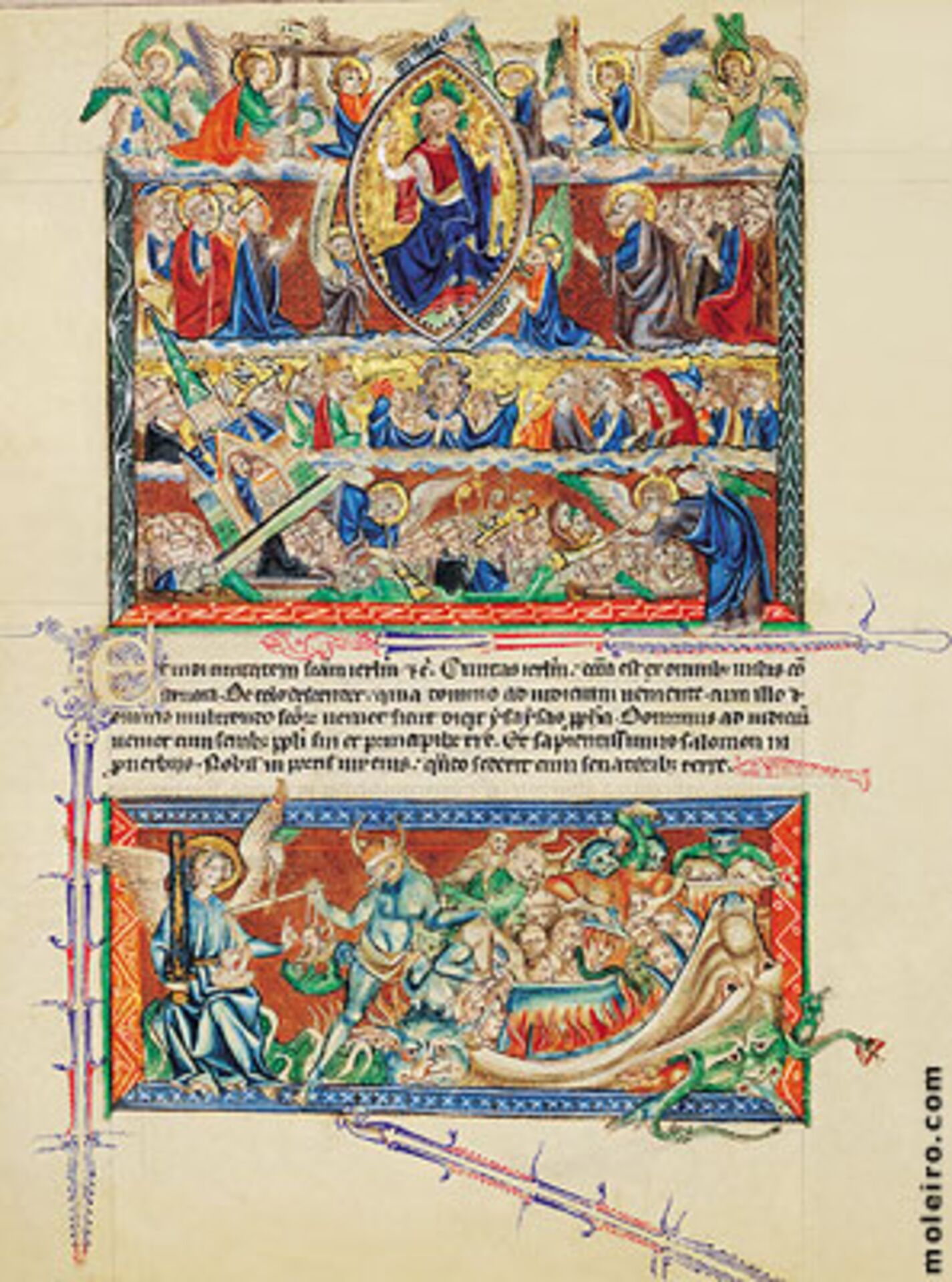 f. 73v, El Juicio del Señor