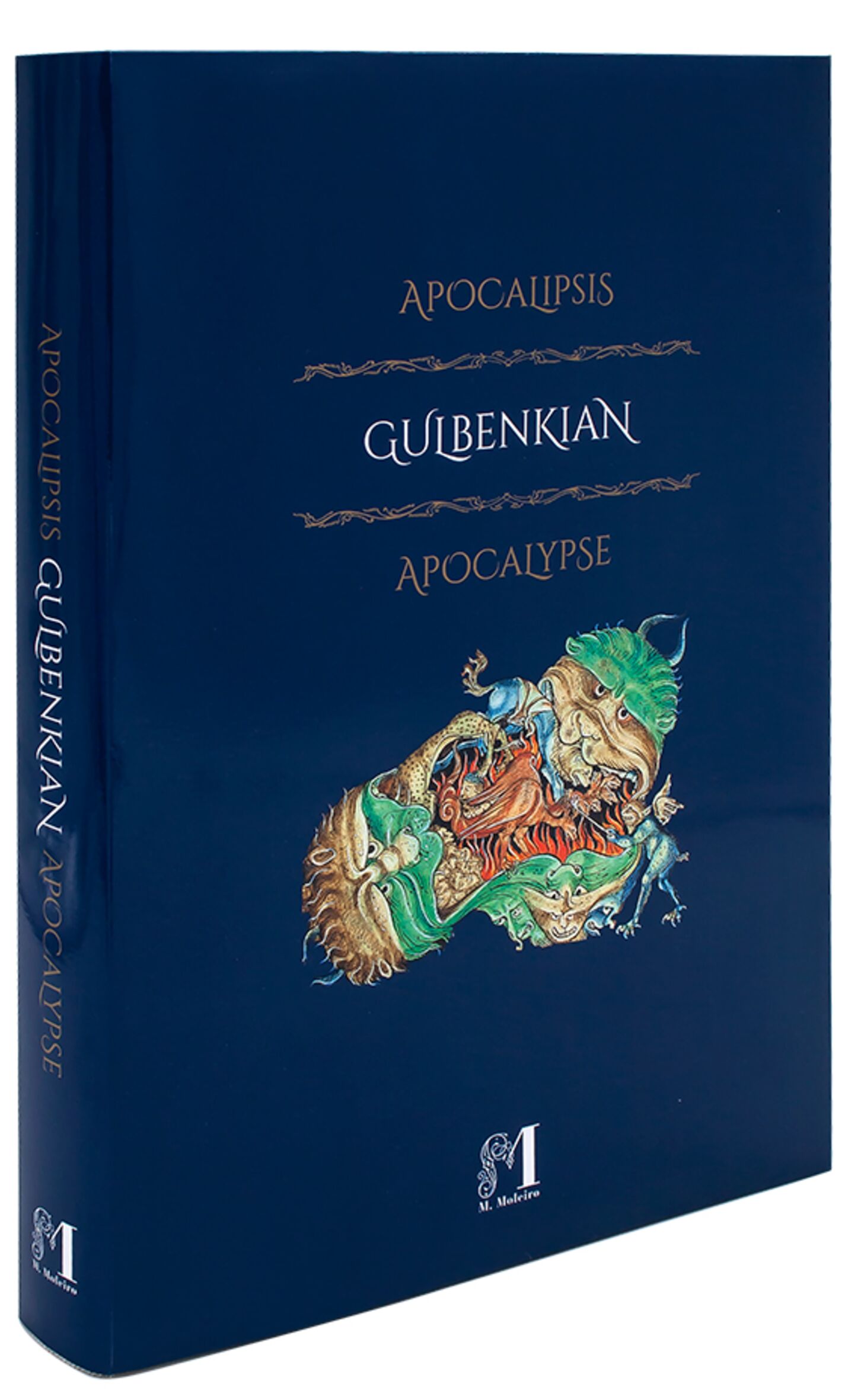 Portada libro de arte Apocalipsis Gulbenkian