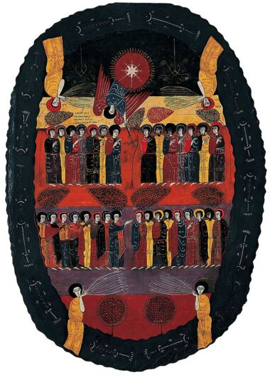 Beato de Fernando I y Sancha (Monografía) Beato de Fernando I y Sancha (Monografía)