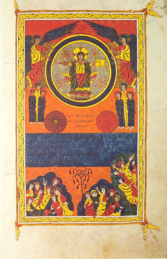 Cartella di 6 lamine del Beato di Liebana, codice di San Domenico di Silos.  