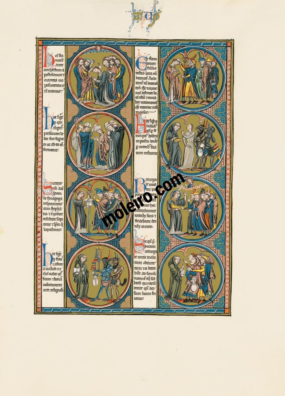 Biblia de San Luis vol.3, f. 90r