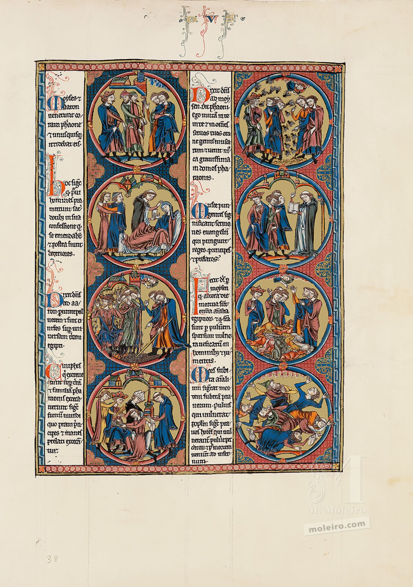 Lámina del libro del Éxodo de la Biblia de San Luis (vol. 1, f. 38r)