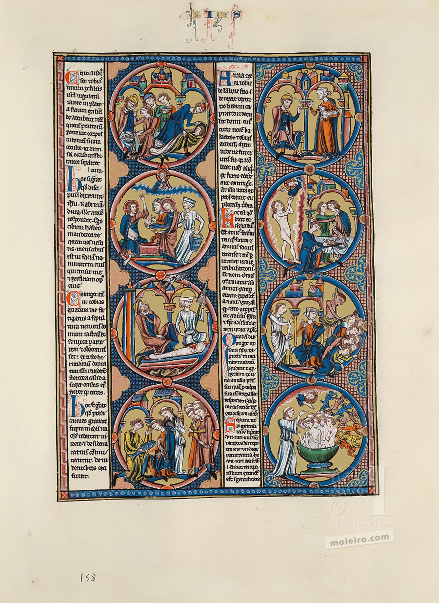 Lámina del libro de Tobías de la Biblia de San Luis (vol. 1, f. 158r)