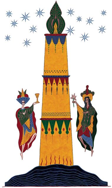 Cantar de Cantares - Luxusedition Codex Alcaíns Cantar de Cantares - Luxusedition Codex Alcaíns