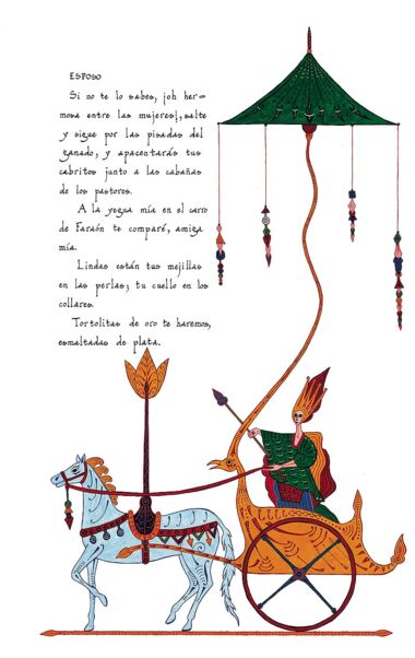 Cantar de Cantares - Luxusedition Codex Alcaíns Cantar de Cantares - Luxusedition Codex Alcaíns