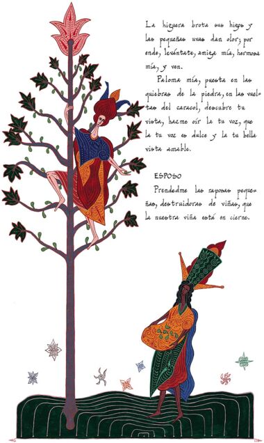 Cantar de Cantares - Luxusedition Codex Alcaíns Cantar de Cantares - Luxusedition Codex Alcaíns
