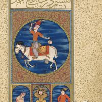 f. 8v, The Image of Aries