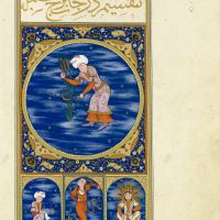 f. 18v, Virgo: Sol, Venus y Mercurio