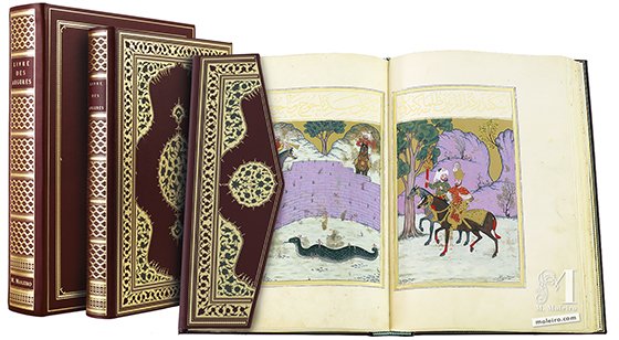 The Book of Felicity (Matali’ al-saadet) Bibliothèque nationale de France