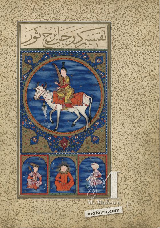 f. 10v, Segno del Toro: Mercurio, la Luna e Saturno. Manoscritto turco ottomano del 1582, Suppl. turc 242 - Bibliothèque Nationale de France, Parigi
