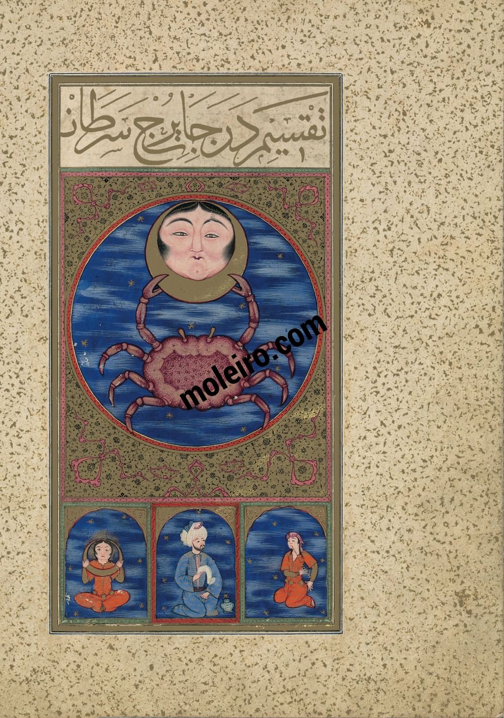 The Book of Felicity f. 14v, The Image of Cancer