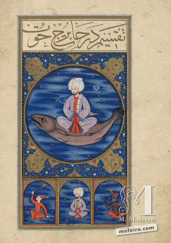 Livro da Felicidade f. 30v