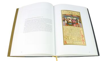 Le Livre du Bonheur Un trsor de l'ge d'or de l'art ottoman.