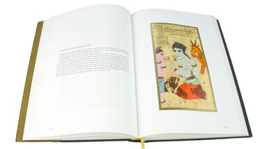 Le Livre du Bonheur Un trsor de l'ge d'or de l'art ottoman.