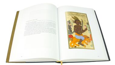 Le Livre du Bonheur Un trsor de l'ge d'or de l'art ottoman.