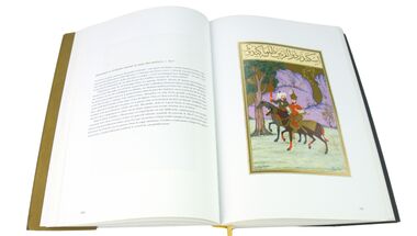 Le Livre du Bonheur Un trsor de l'ge d'or de l'art ottoman.