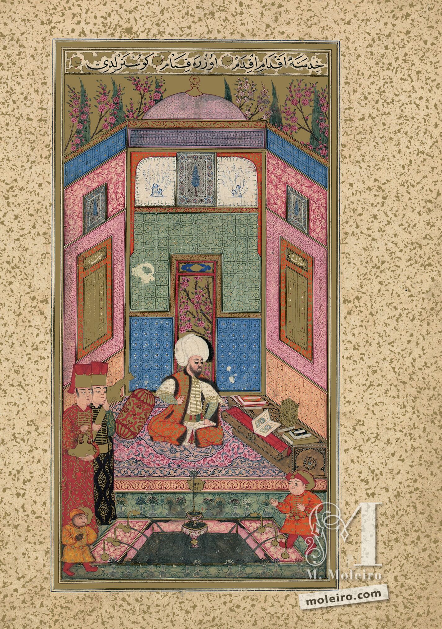 f. 7v, El sultán Murad III con el Libro de la Felicidad