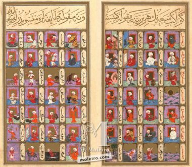 The Book of Felicity (Matali’ al-saadet) Bibliothèque nationale de France