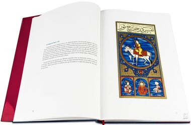 Libro de la Felicidad Una joya de la Edad Dorada del Arte Otomano.