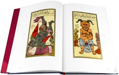 Libro de la Felicidad Una joya de la Edad Dorada del Arte Otomano.