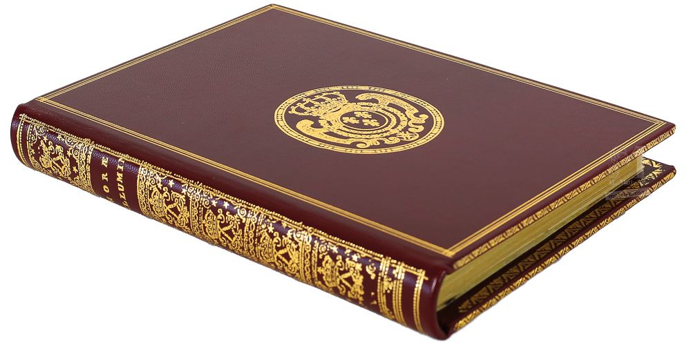Livro de horas de Carlos de Angulema Portada y lomo del libro