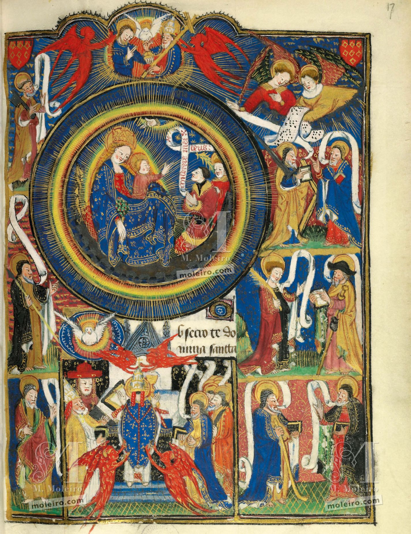 f. 17r