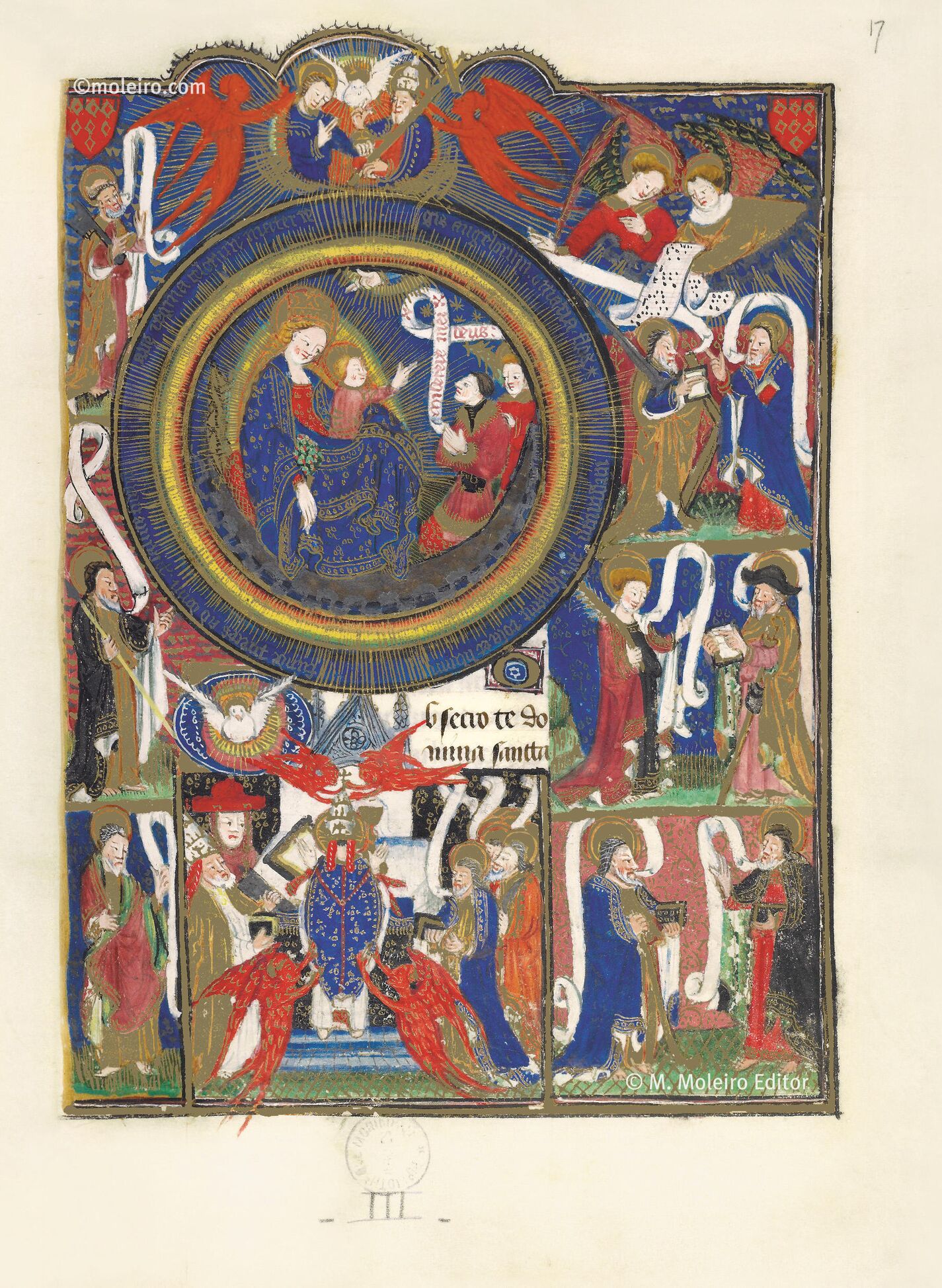 f. 17r