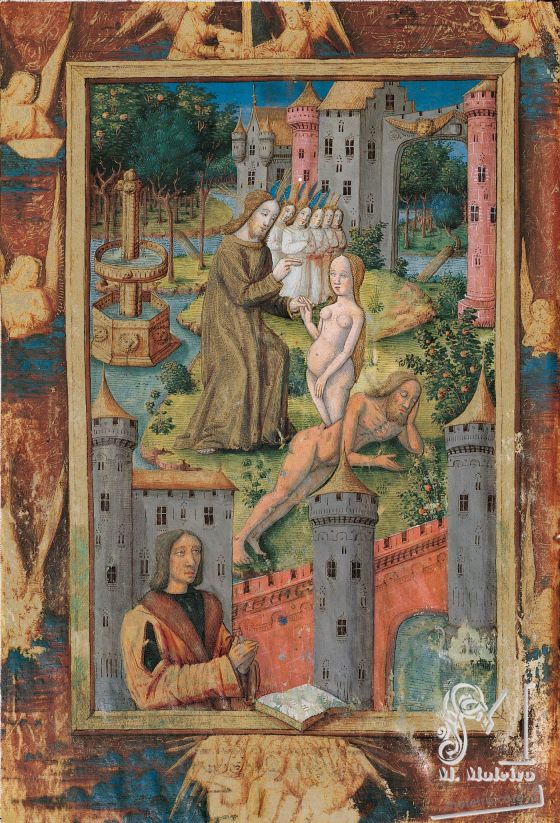 Stundenbuch des Ludwig von Orleans f. 11v, Erschaffung Evas