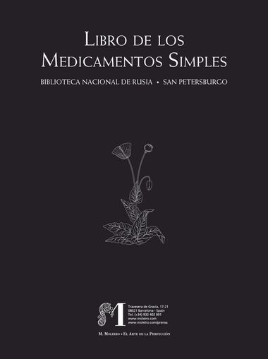 Pasta com 5 fólios do Livro dos Medicamentos Simples (s. XV)     5 lâminas quase-originais  