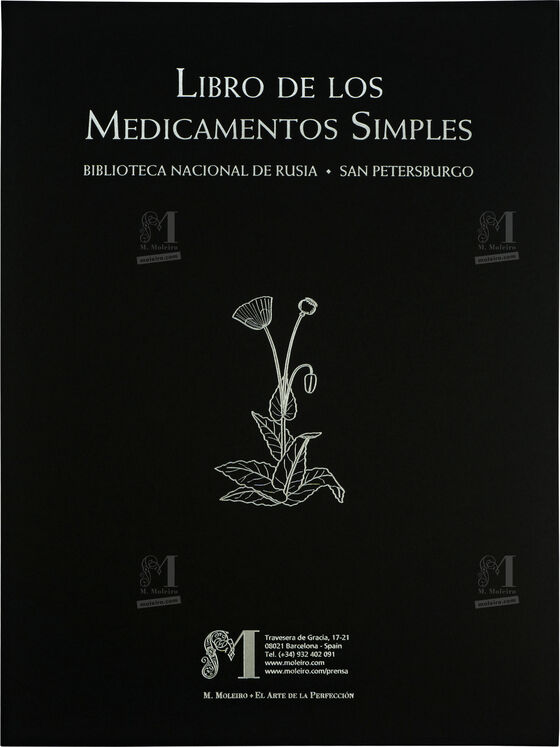 Pasta com 5 fólios do Livro dos Medicamentos Simples (s. XV)     