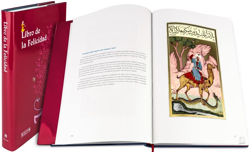 Libro de la Felicidad Una joya de la Edad Dorada del Arte Otomano.