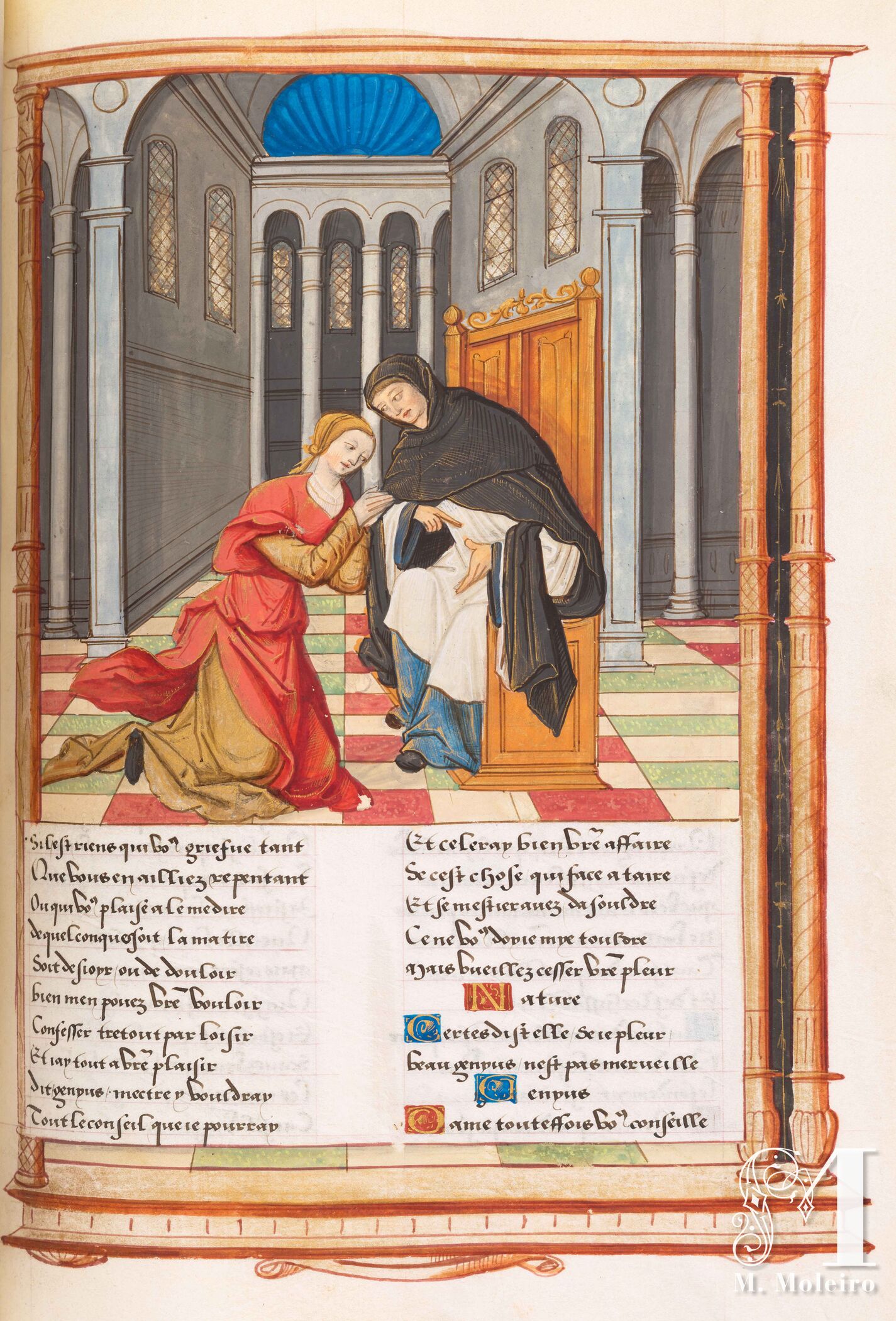 Nature demande  Genyus d'entendre sa confession, f. 160r 