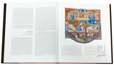 Salterio Glosato Il campione più brillante e lucido della migliore pittura dei secoli XIII e XIV. Salterio Glosato Il campione più brillante e lucido della migliore pittura dei secoli XIII e XIV.