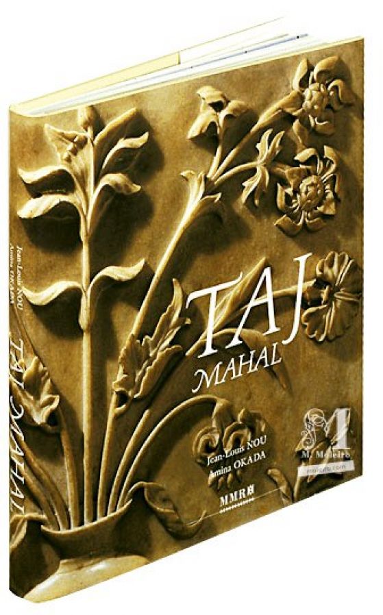 Taj Mahal Taj Mahal