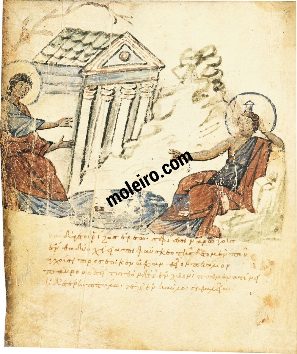 Theriaka e Alexipharmaka, de Nicandro folio 18v