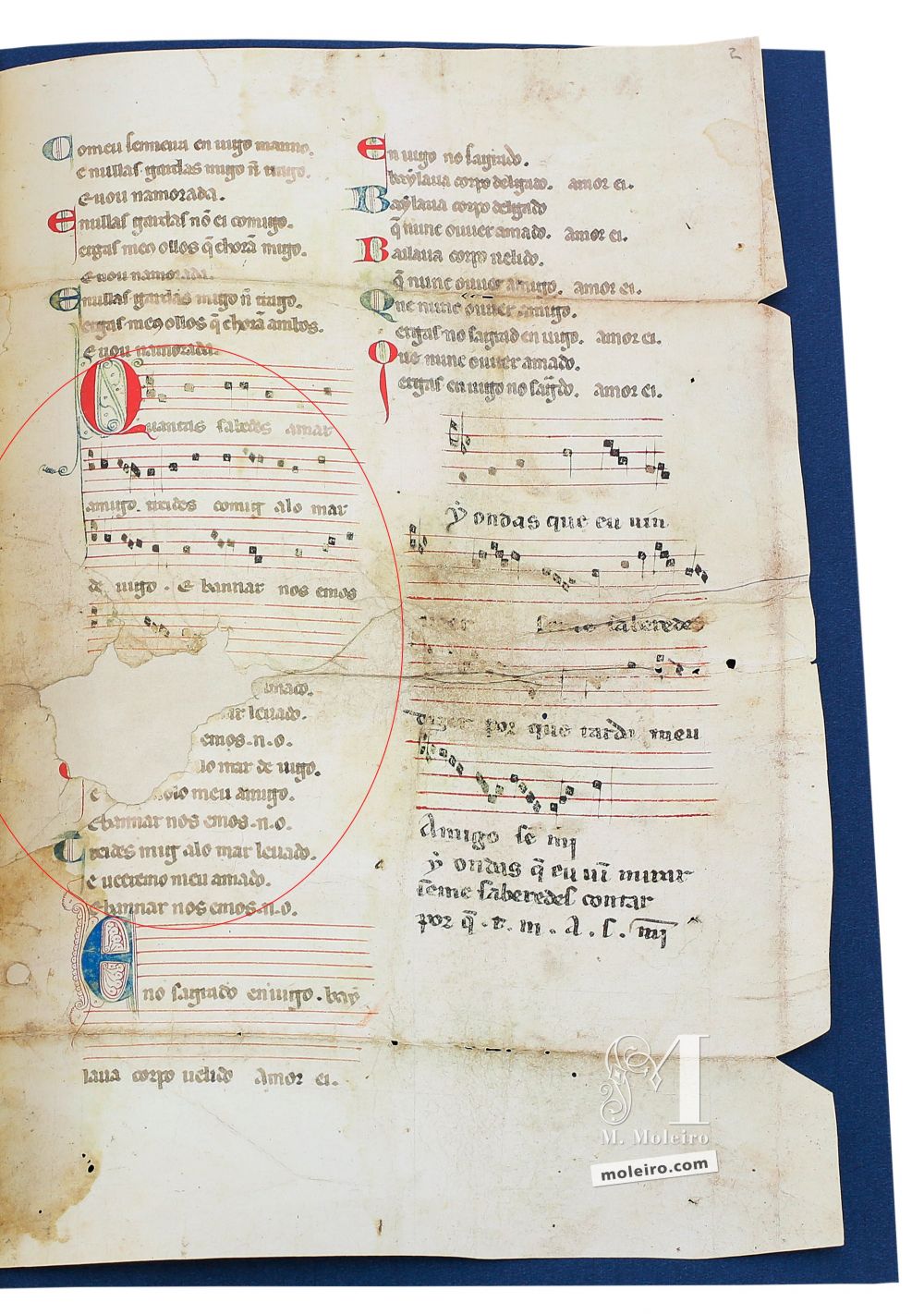 Cantiga 5 della Pergamena Vindel di Martin Codax - The Morgan Library & Museum, New York