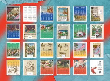 Calendrier Moleiro 2026 Calendrier de bureau format CD (12 feuilles 14x12 cm)