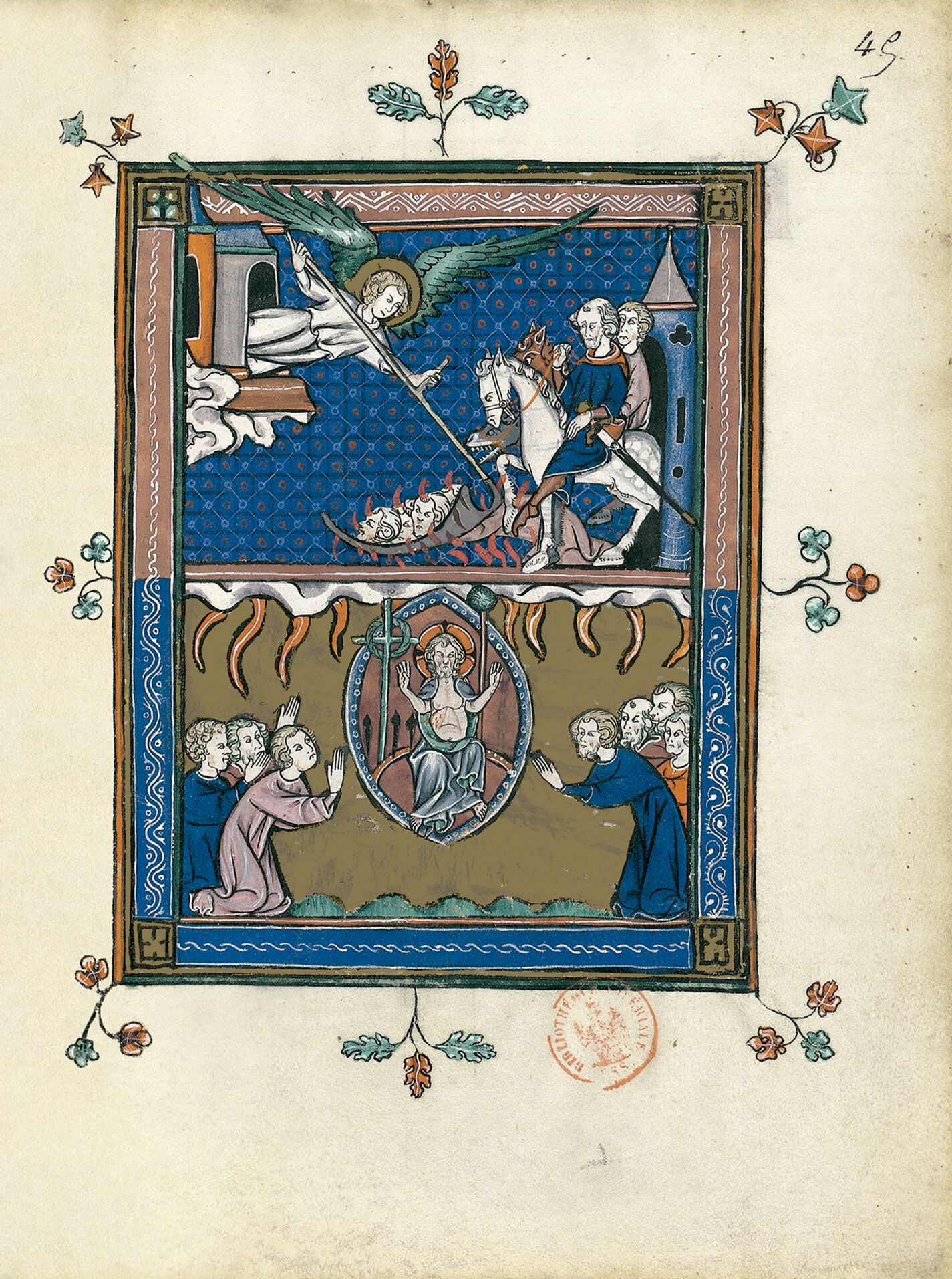 f. 45r, El juicio de las naciones (Apocalipsis 14, 17-20)