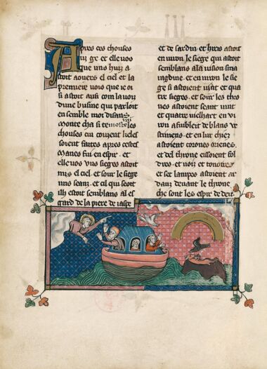 Apocalipsis 1313 Bibliothèque nationale de France, París Apocalipsis 1313 Bibliothèque nationale de France, París