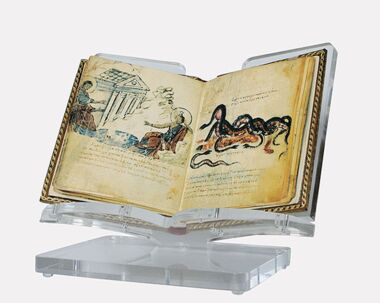 Leggio in plexiglass piccolo