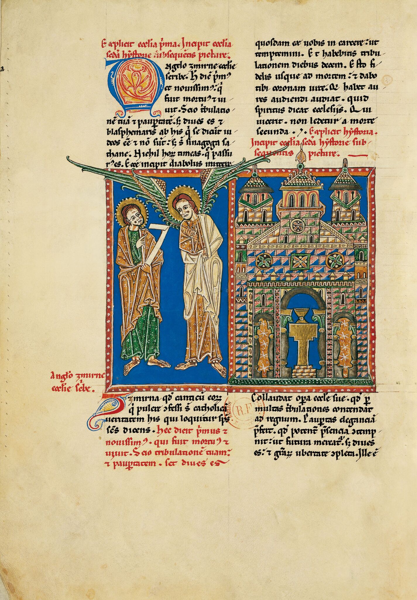 f. 29v, Mensaje a la Iglesia de Esmirna