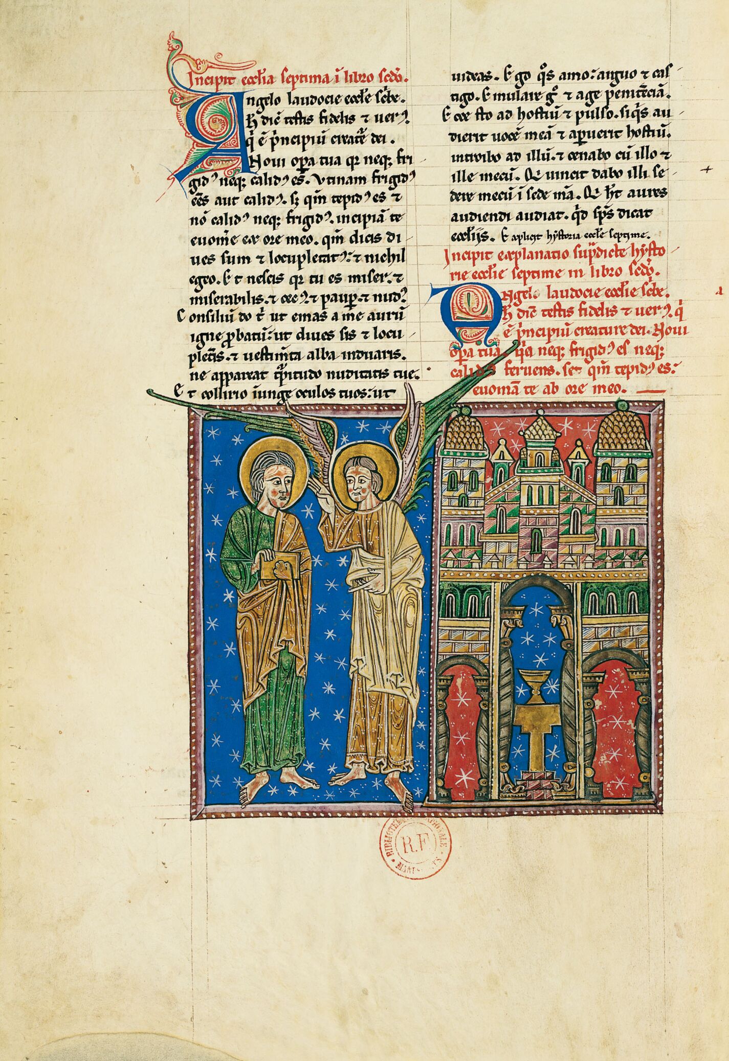 f. 48v, Mensaje a la Iglesia de Laodicea