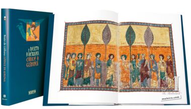 Beatus of Liébana, codex of Gerona Art book of the remarkable, richly-illustrated Beatus