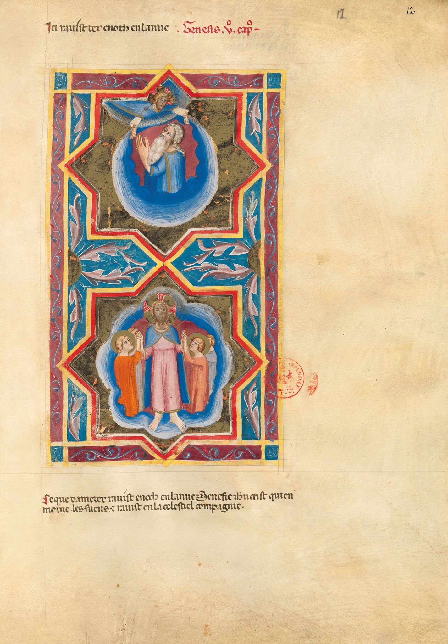 f. 12r (Génesis 5, 24)