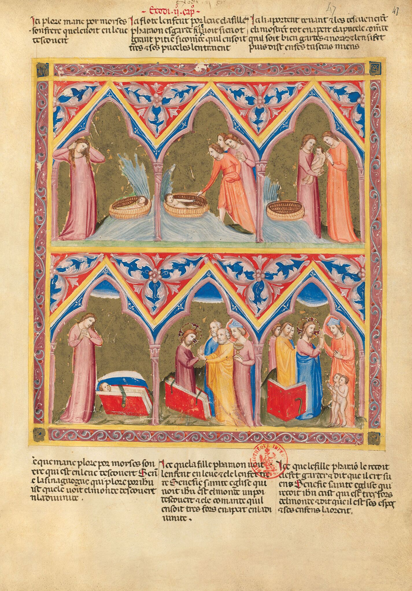 f. 47r (Éxodo 2, 5-10)