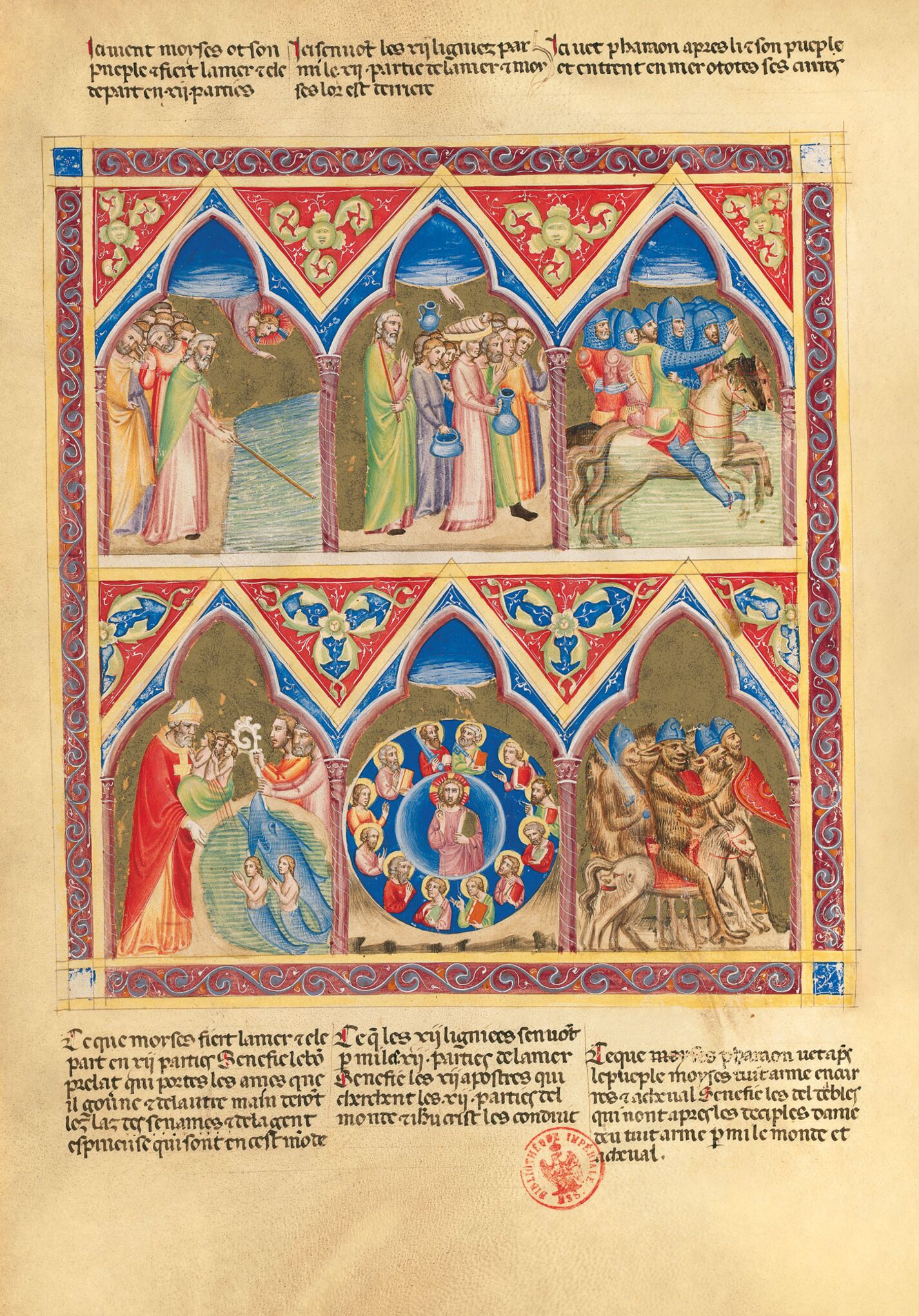 f. 62v (Éxodo 14, 21-24)