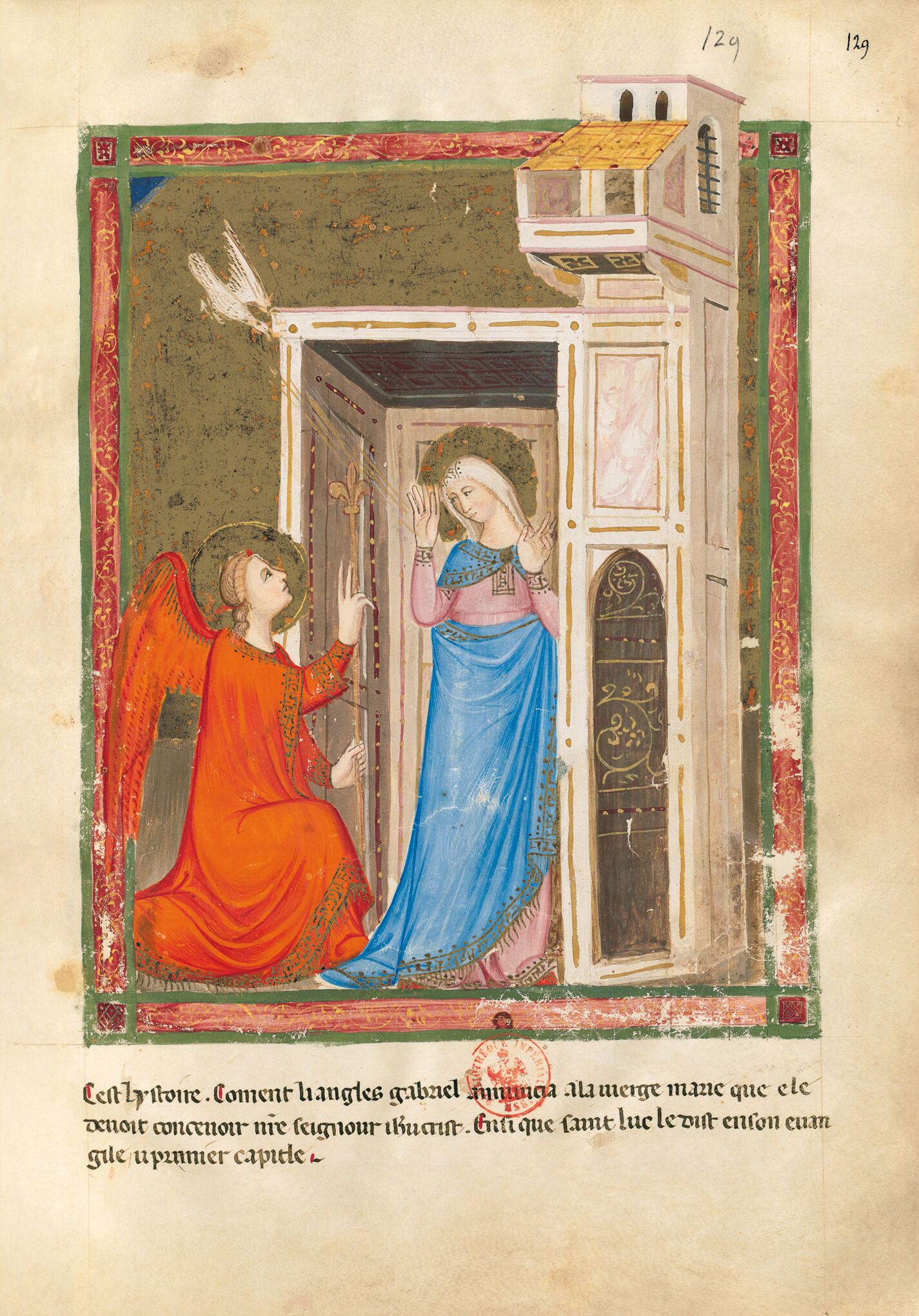 f. 129r: Anunciación (Lucas 1, 31-38)