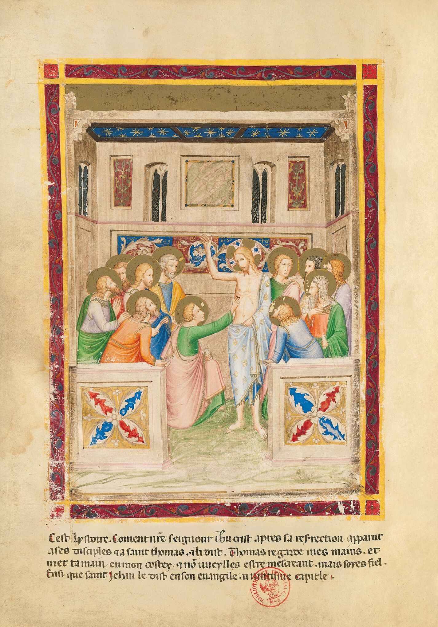 f. 187v: Incredulidad de santo Tomás (Juan 20, 26-27)