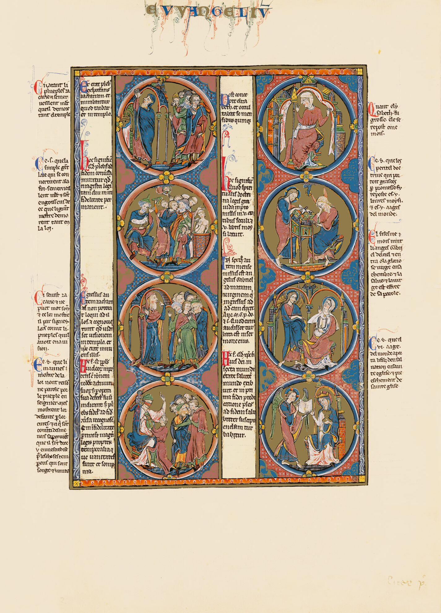 vol.3, f. 2r